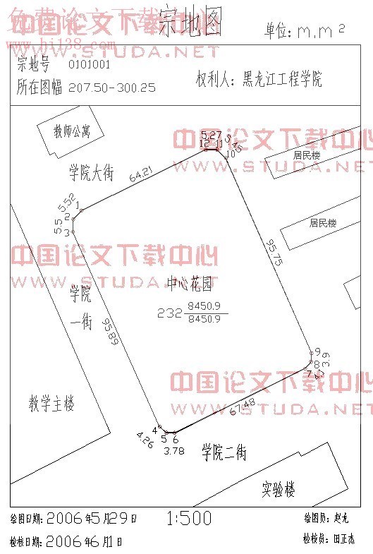 1 宗地图 4.